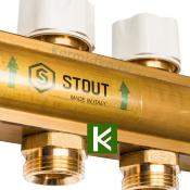 Коллектор для теплого пола с вентилями 9 выходов STOUT SMB 0468 000009